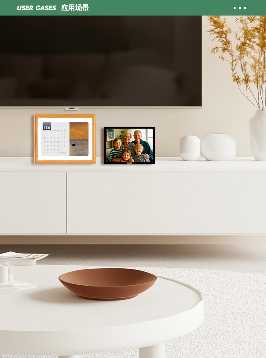 13.3 inch BlueTooth Full Color ePaper Photo Frame