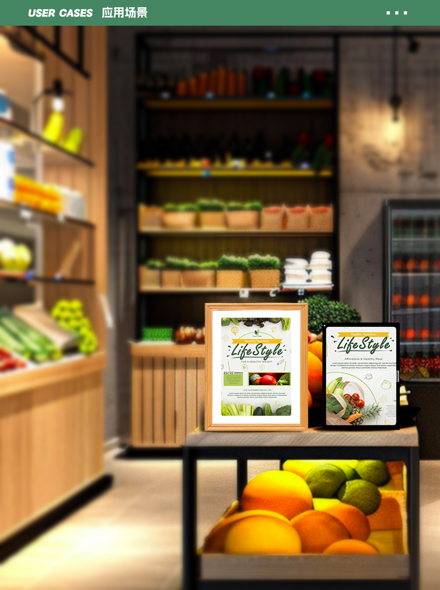 13.3 inch BlueTooth Full Color ePaper Photo Frame